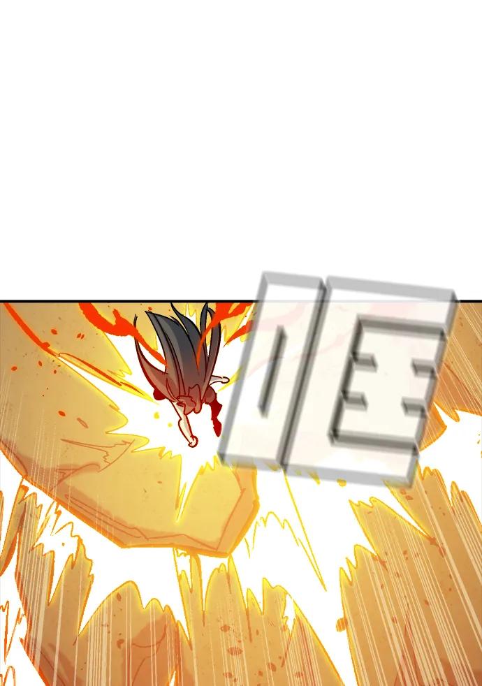 死灵法师：亡灵支配者 [第176话] 恶魔的世界树，吞世者-2 第50页