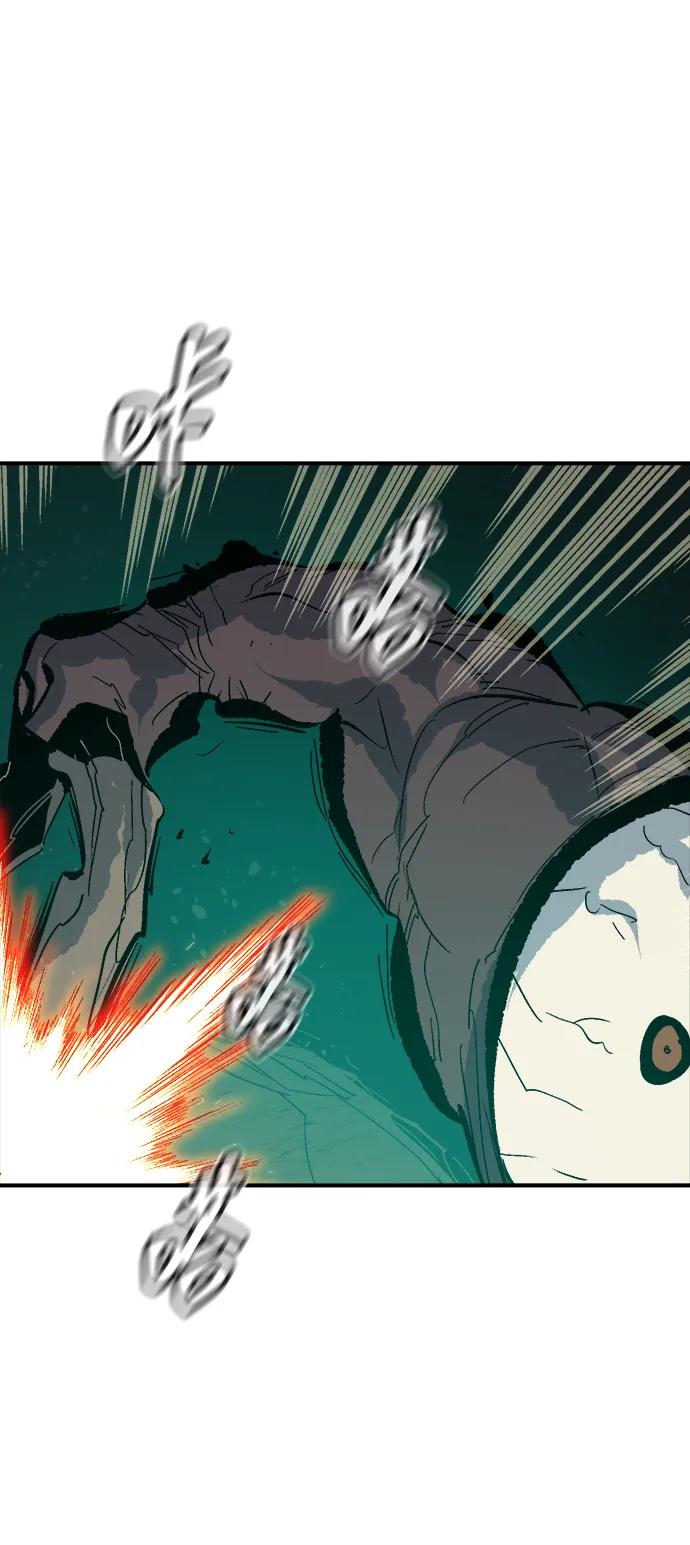 死灵法师：亡灵支配者 [第176话] 恶魔的世界树，吞世者-2 第68页