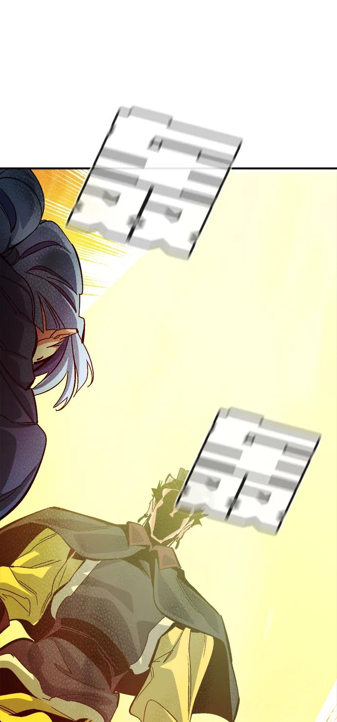 死灵法师：亡灵支配者 [第182话] 对死亡的完美控制 第66页