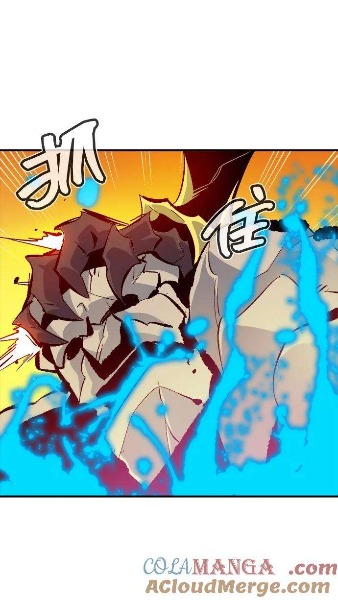 死灵法师：亡灵支配者 [第182话] 对死亡的完美控制 第97页