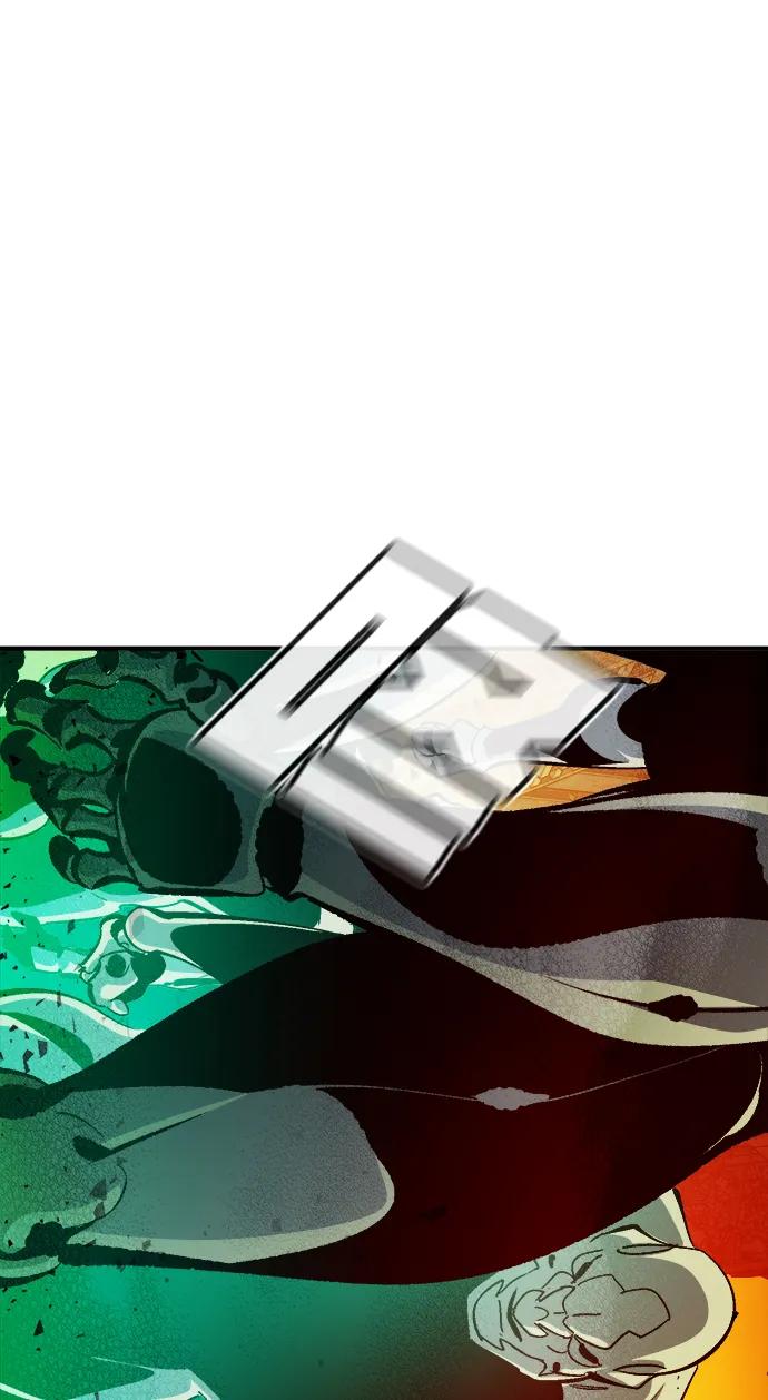 死灵法师：亡灵支配者 [第182话] 对死亡的完美控制 第70页