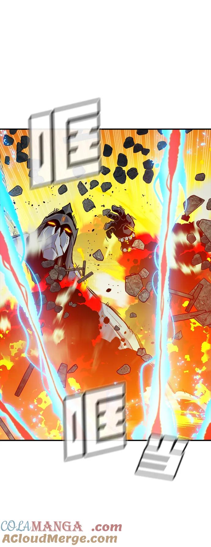 死灵法师：亡灵支配者 [第182话] 对死亡的完美控制 第33页