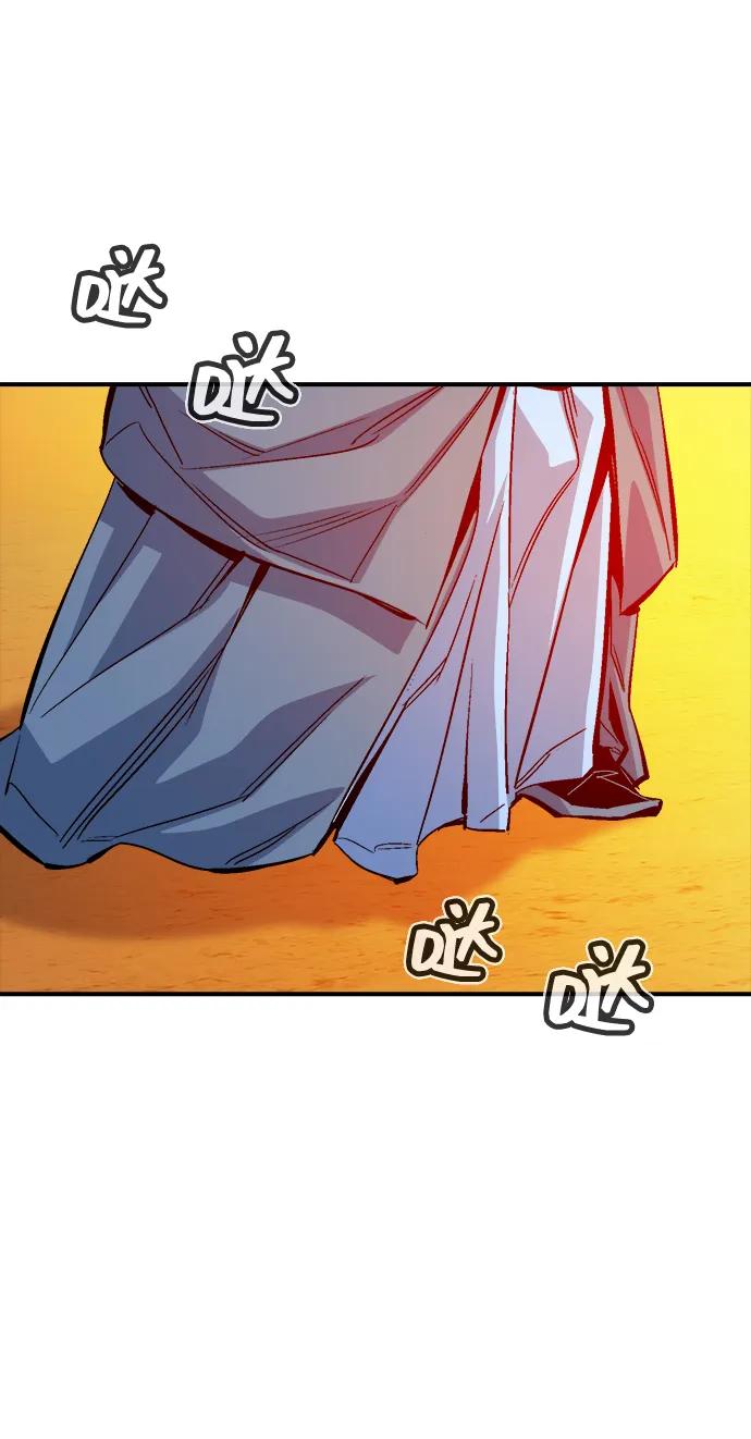 死灵法师：亡灵支配者 [第182话] 对死亡的完美控制 第62页