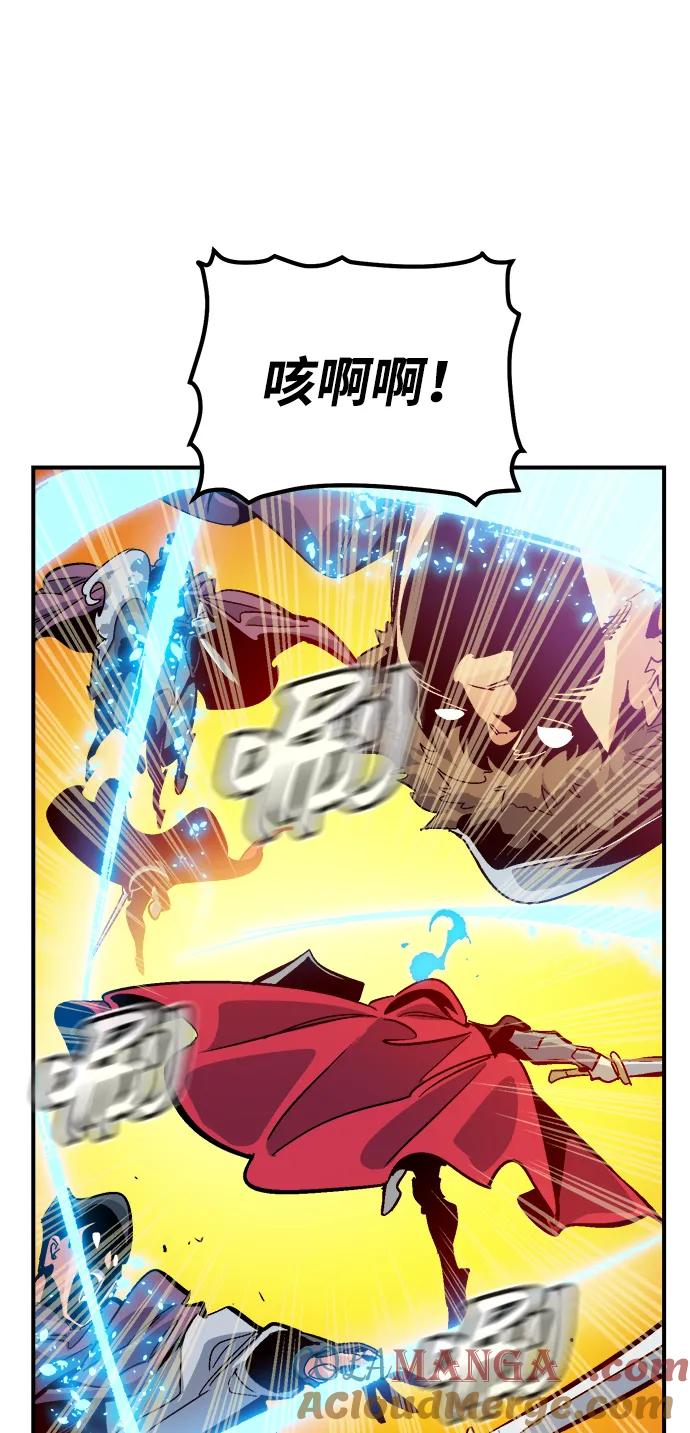 死灵法师：亡灵支配者 [第182话] 对死亡的完美控制 第49页