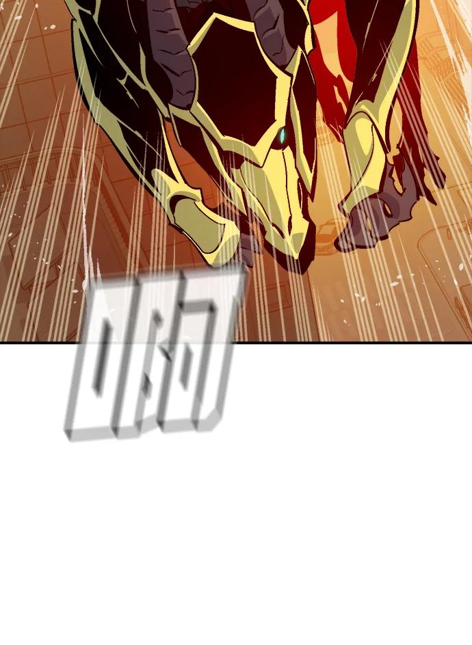 死灵法师：亡灵支配者 [第182话] 对死亡的完美控制 第76页
