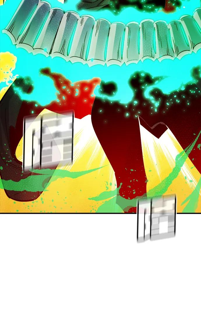 死灵法师：亡灵支配者 [第182话] 对死亡的完美控制 第10页