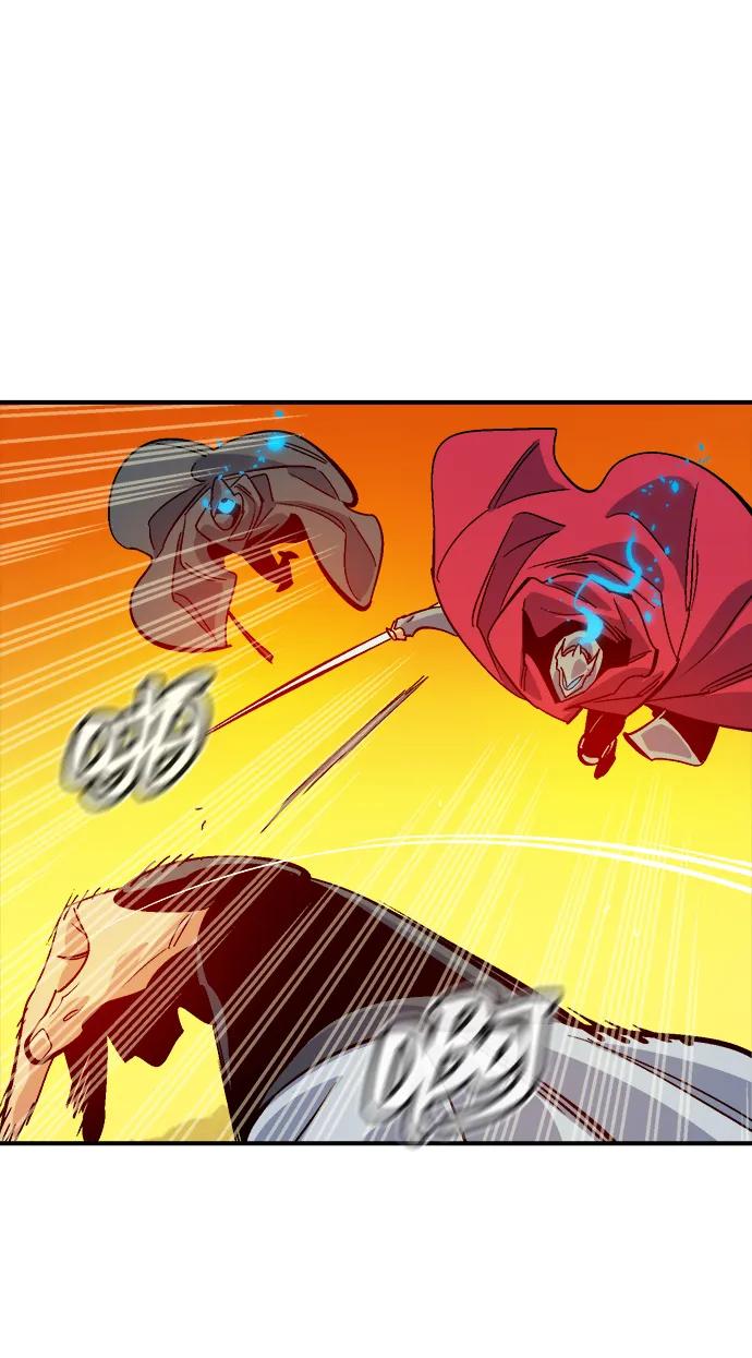 死灵法师：亡灵支配者 [第182话] 对死亡的完美控制 第52页