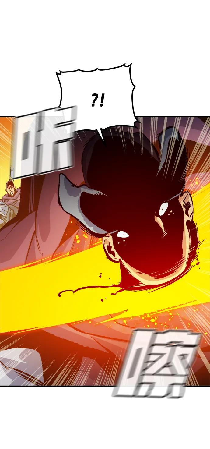 死灵法师：亡灵支配者 [第182话] 对死亡的完美控制 第42页