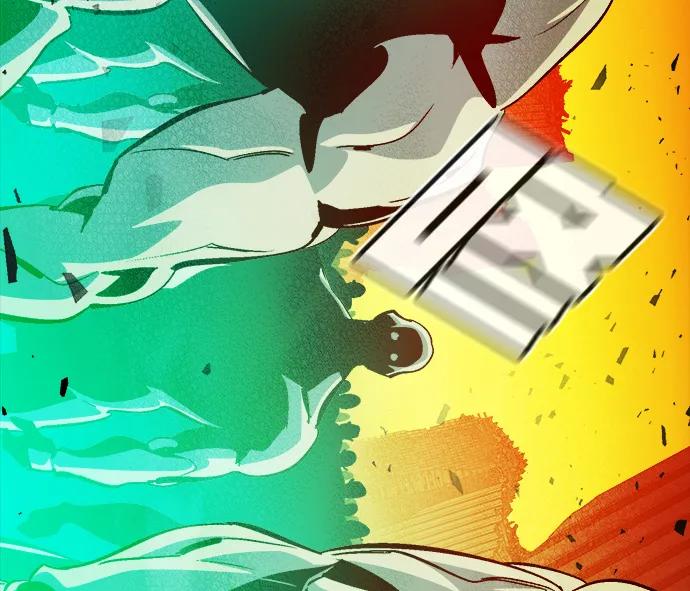 死灵法师：亡灵支配者 [第182话] 对死亡的完美控制 第71页