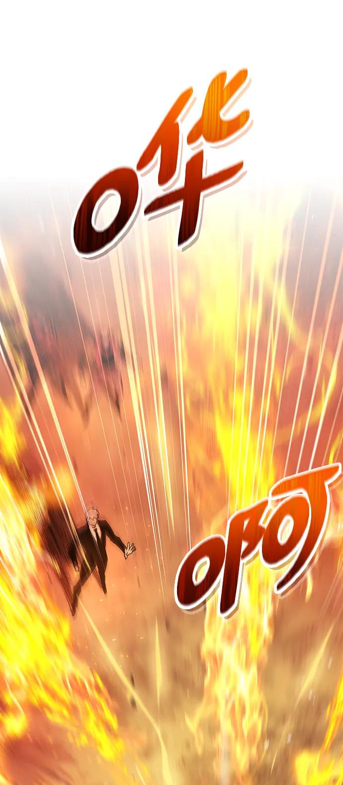 《隐瞒黑历史的玩家》第19话 第62页