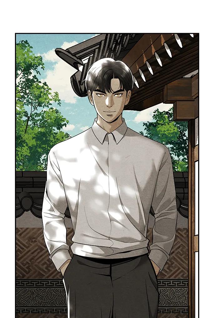 《未来的古董店》[第210] 烛火（2） 第63页