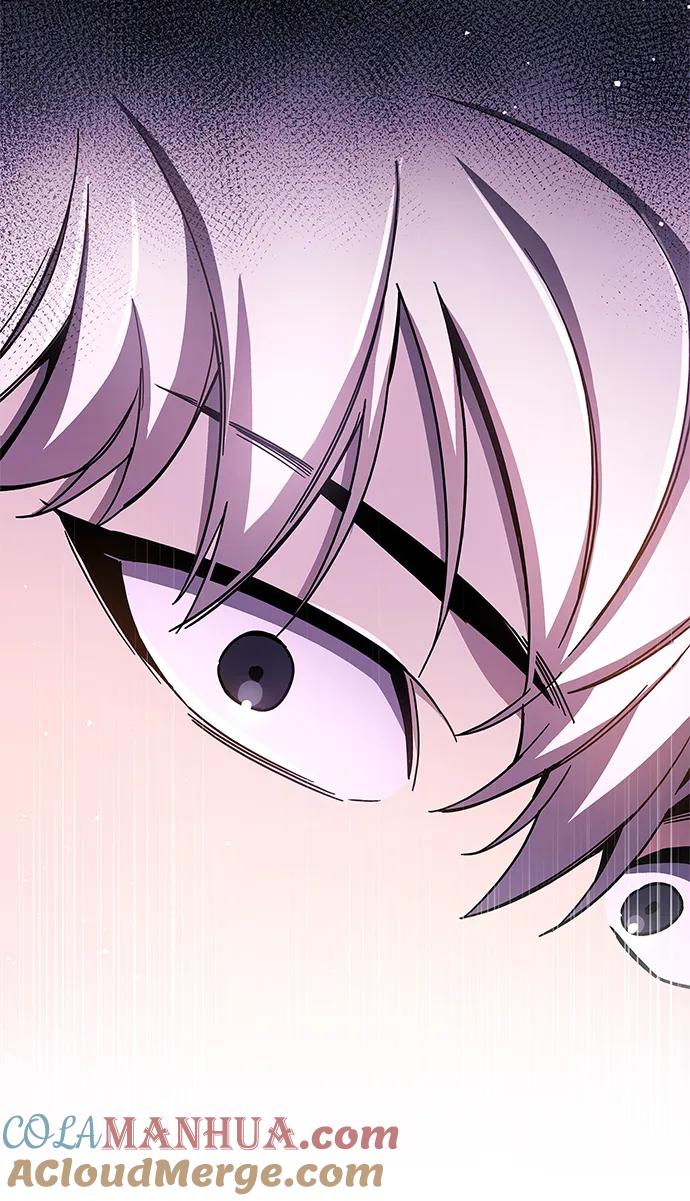 《隐瞒黑历史的玩家》第21话 第53页