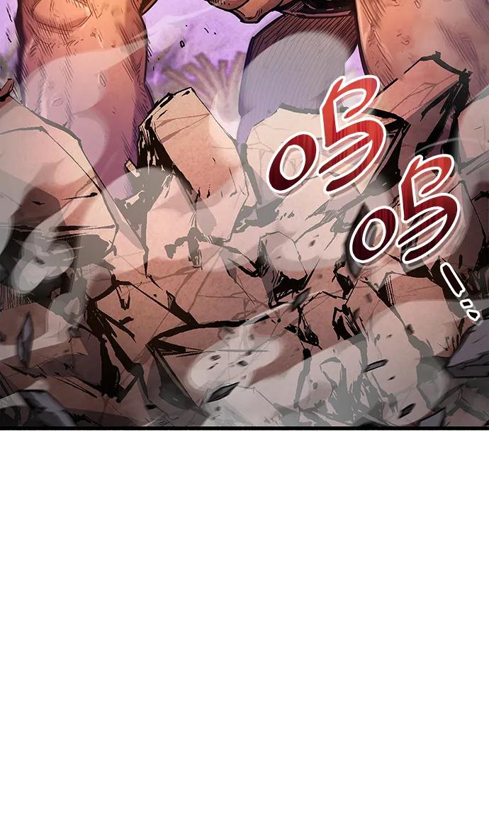 《隐瞒黑历史的玩家》第21话 第15页