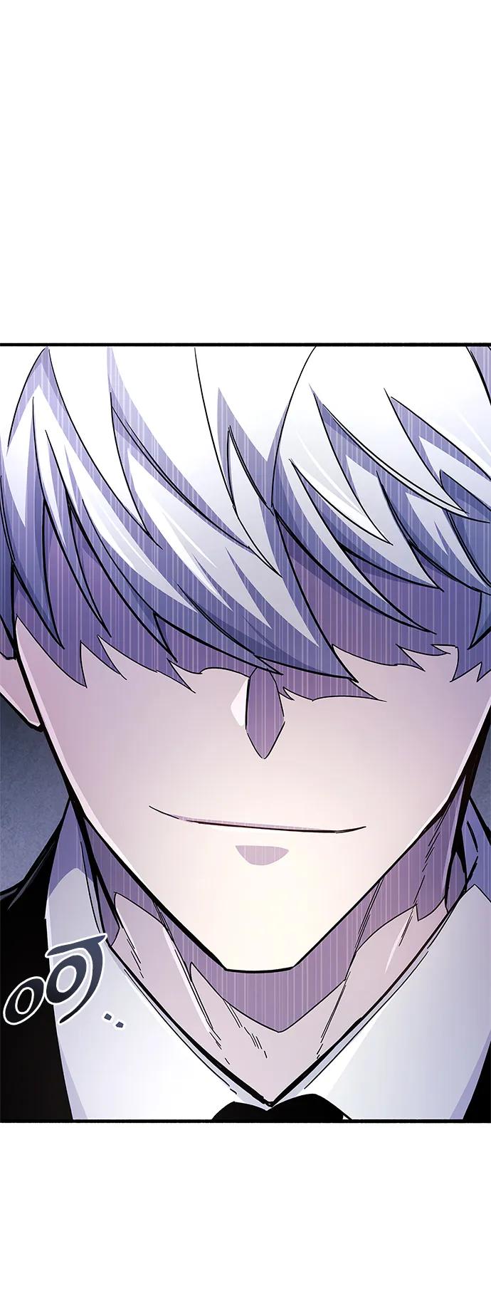 《隐瞒黑历史的玩家》第23话 第87页