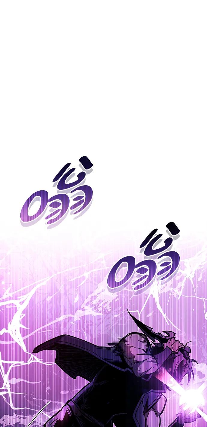 《隐瞒黑历史的玩家》第24话 第70页