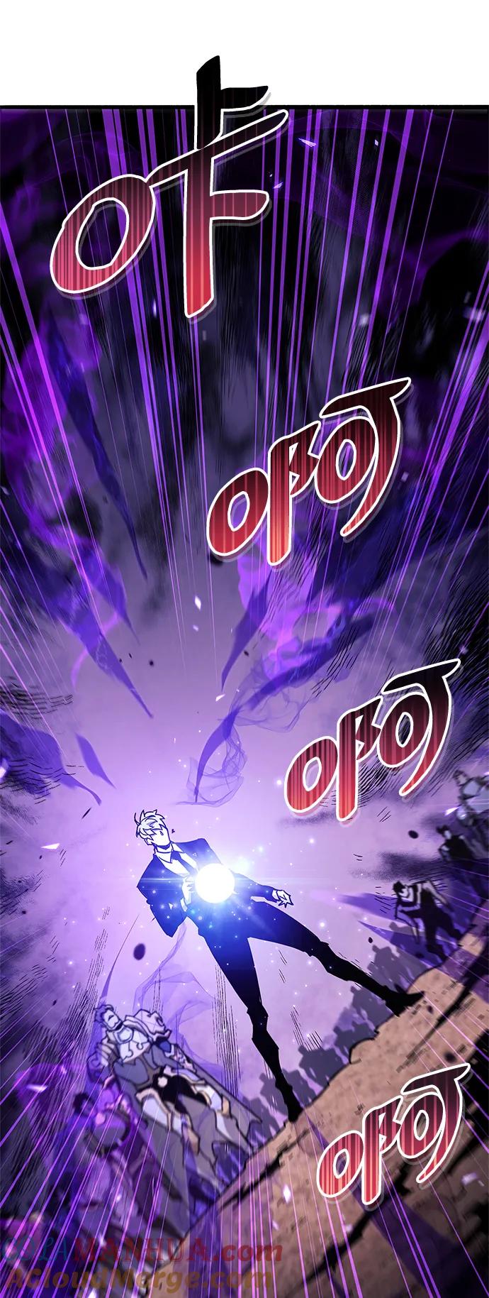 《隐瞒黑历史的玩家》第24话 第57页