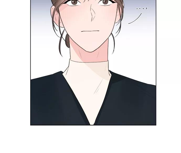 《不一样的爱情》第27话 第29页