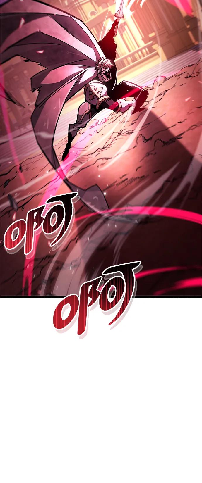 《隐瞒黑历史的玩家》第27话 第67页