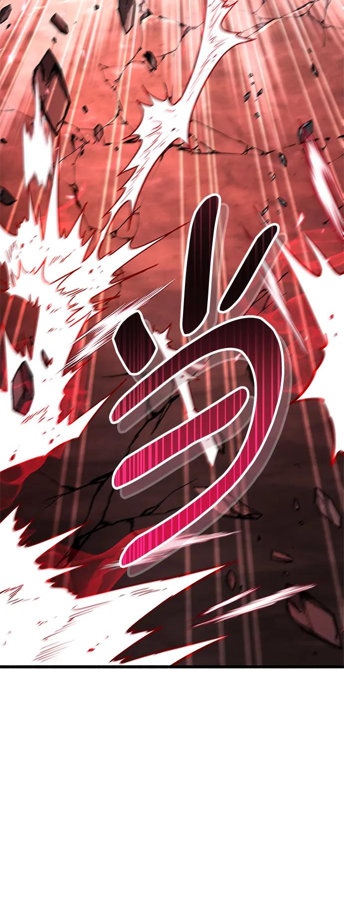 《隐瞒黑历史的玩家》第27话 第58页