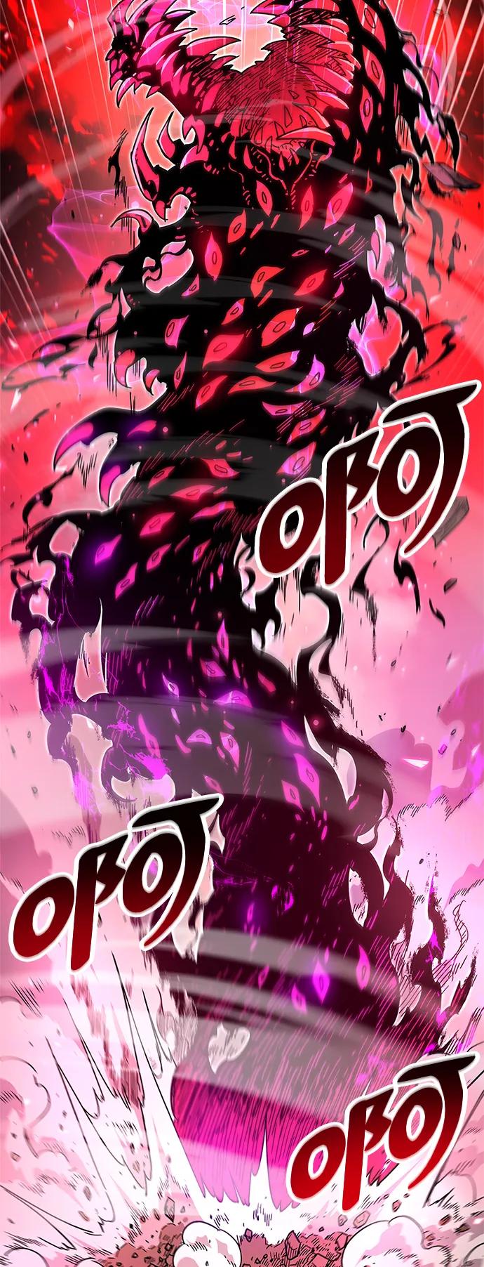 《隐瞒黑历史的玩家》第28话 第74页
