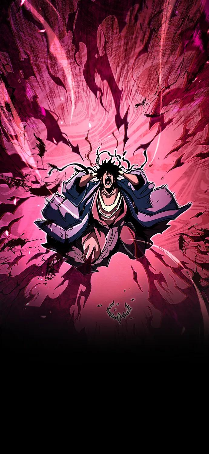 《隐瞒黑历史的玩家》第28话 第32页