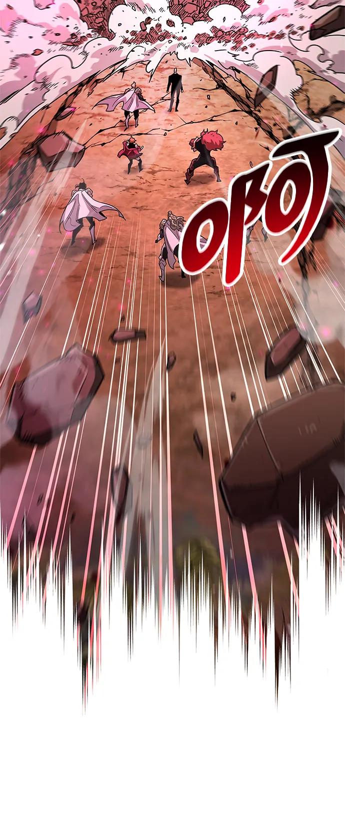 《隐瞒黑历史的玩家》第28话 第75页