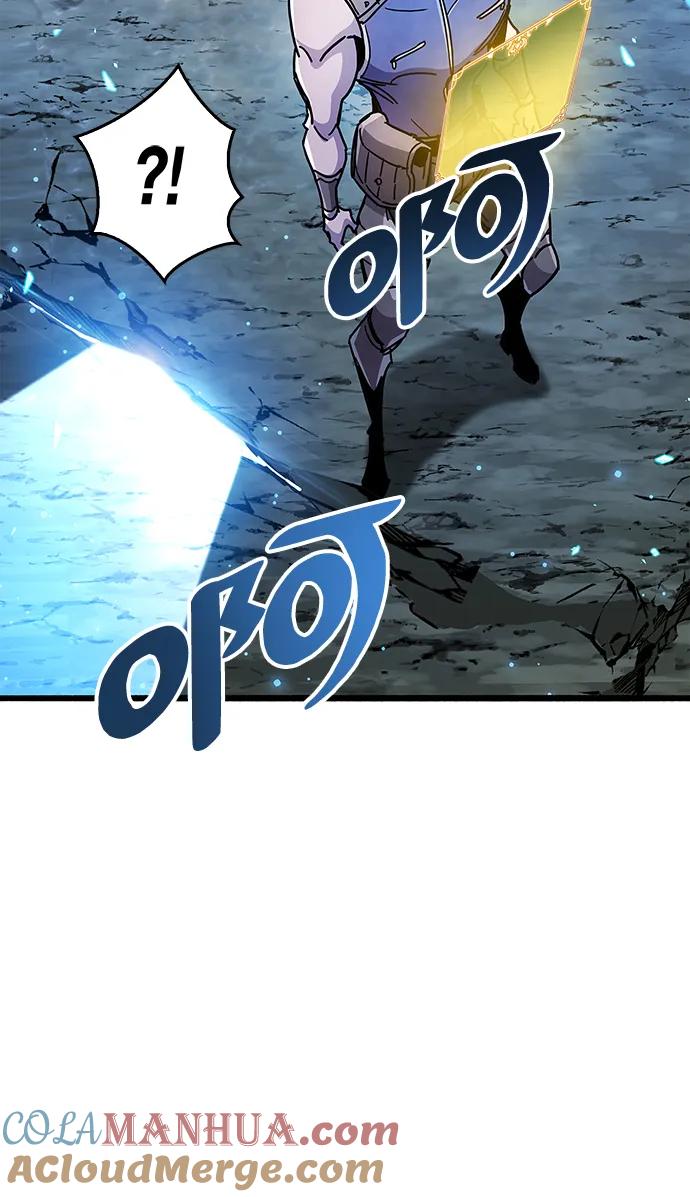 《隐瞒黑历史的玩家》第29话 第37页
