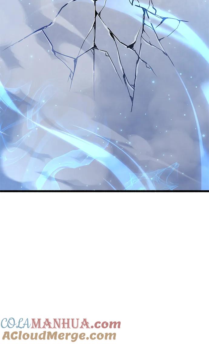 《隐瞒黑历史的玩家》第30话 第49页