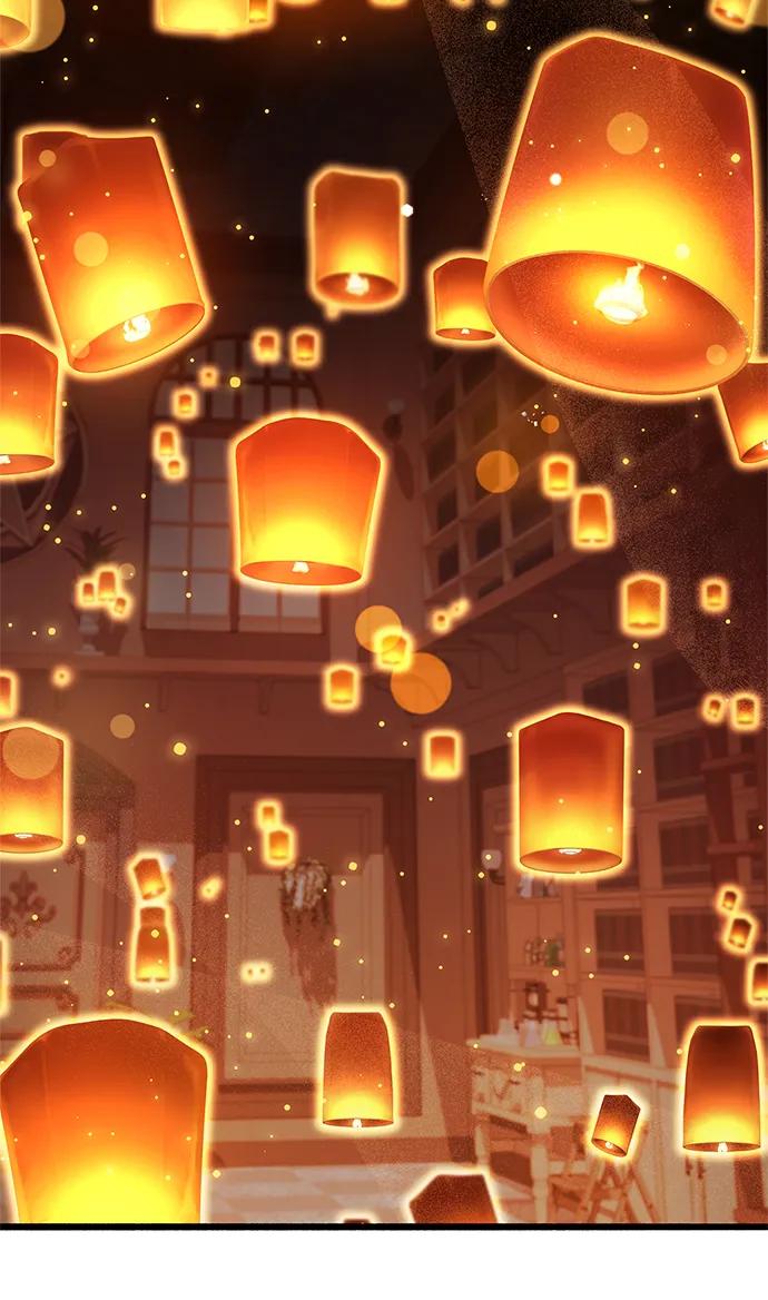 《隐瞒黑历史的玩家》第31话 第112页