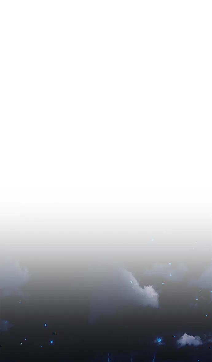 《隐瞒黑历史的玩家》第31话 第40页