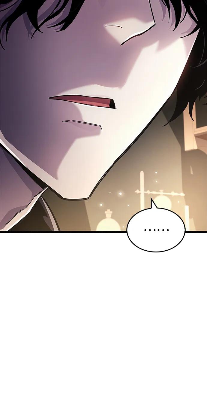 《隐瞒黑历史的玩家》第31话 第88页