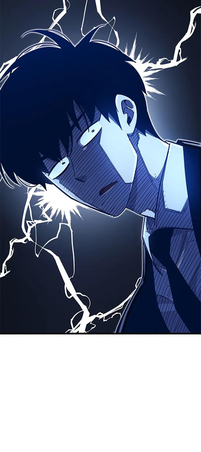 《隐瞒黑历史的玩家》第31话 第75页