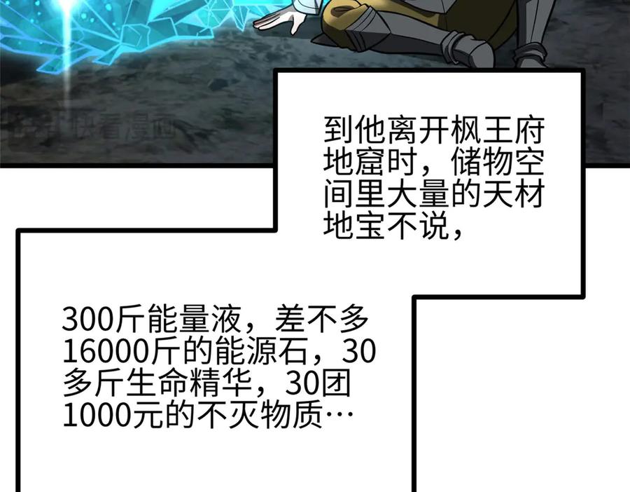 50.jpg