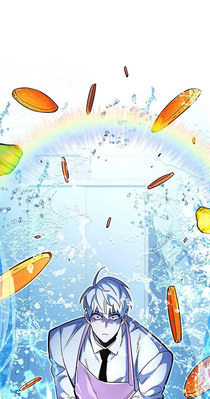《隐瞒黑历史的玩家》第33话 第2页
