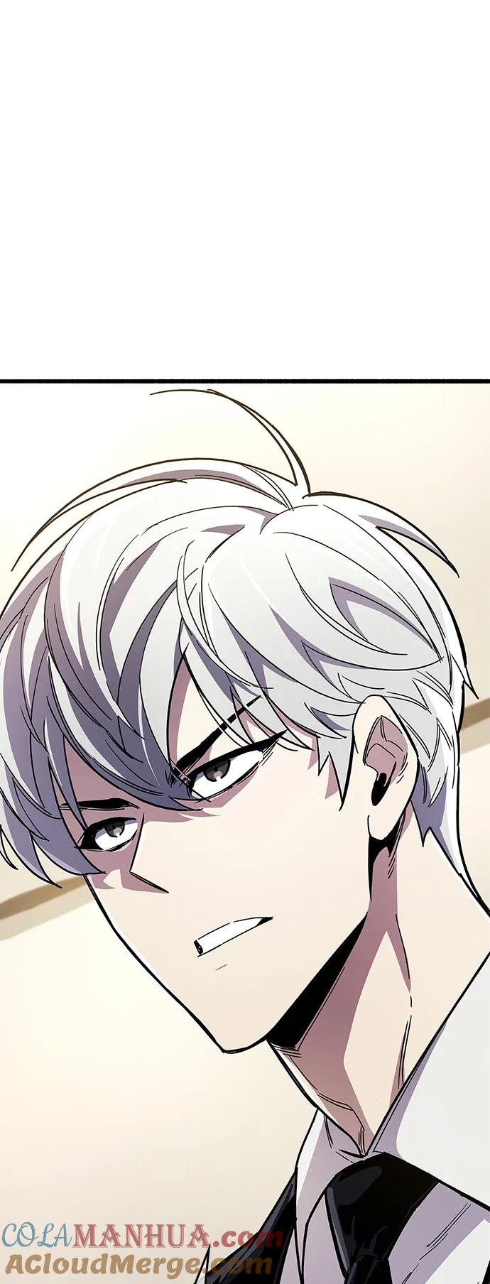 《隐瞒黑历史的玩家》第33话 第109页