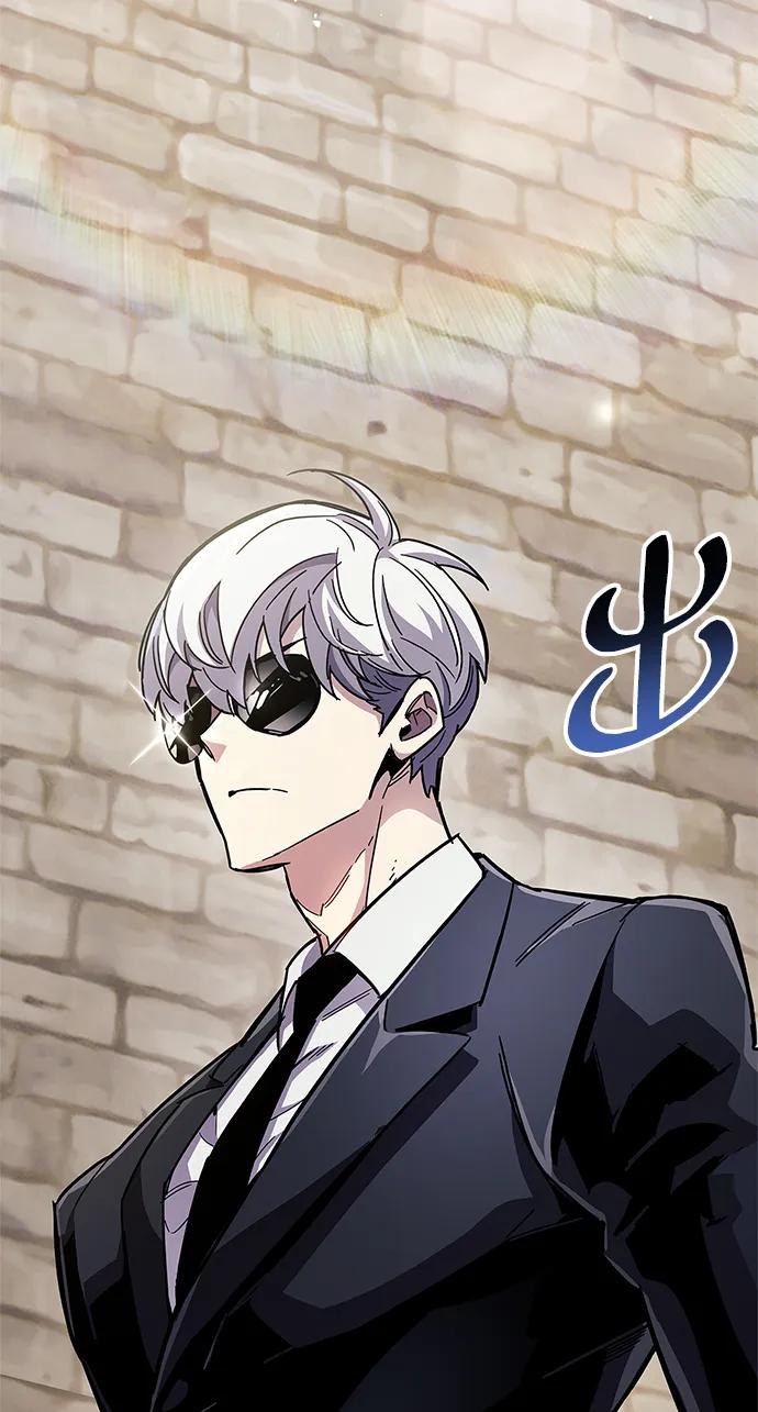 《隐瞒黑历史的玩家》第33话 第50页
