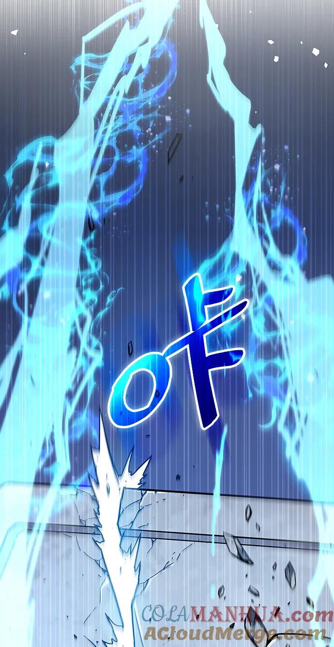 《隐瞒黑历史的玩家》第33话 第149页