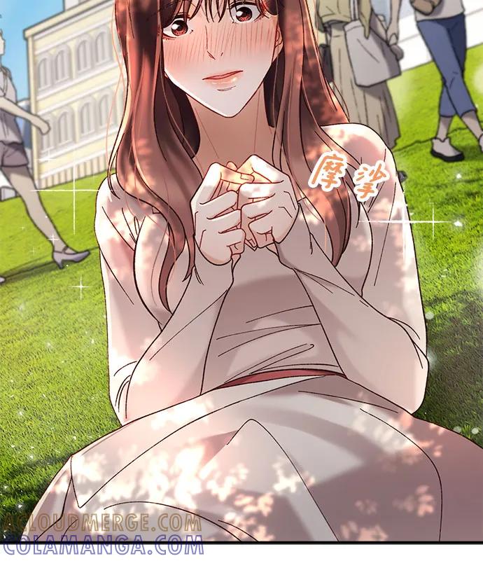 《不完美夫妇》第35话 第55页