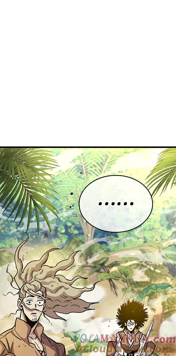 《隐瞒黑历史的玩家》第34话 第60页