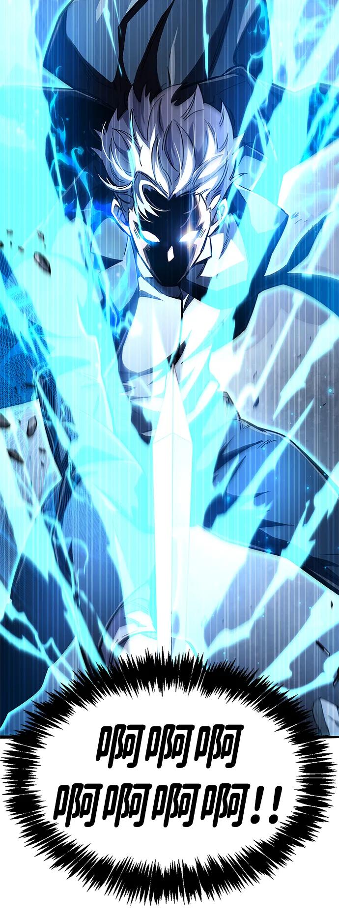 《隐瞒黑历史的玩家》第34话 第23页