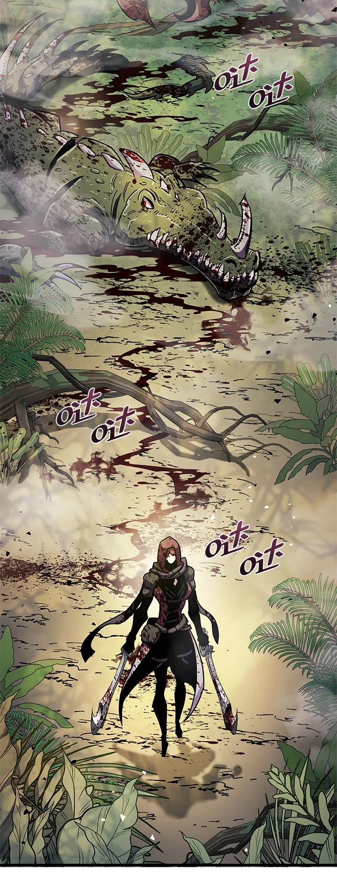 《隐瞒黑历史的玩家》第35话 第90页