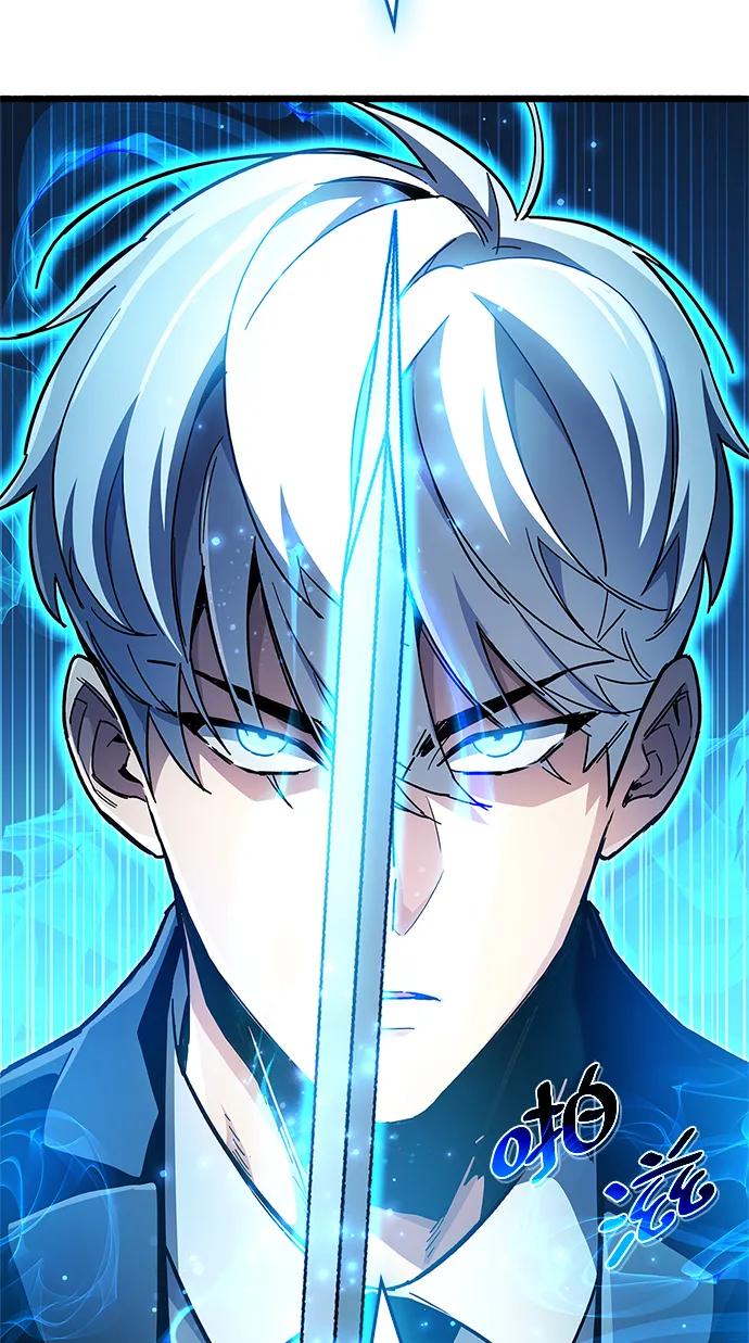 《隐瞒黑历史的玩家》第35话 第115页