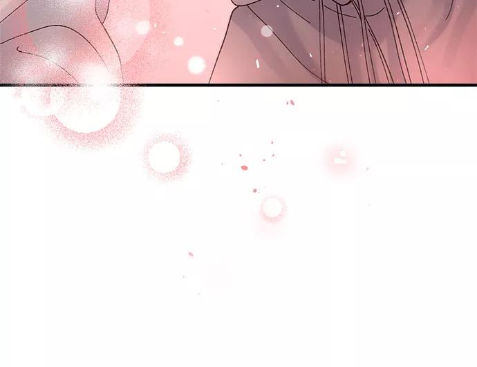 《不完美夫妇》第36话 第51页