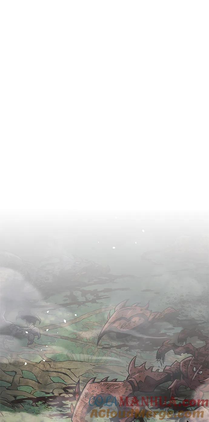 《隐瞒黑历史的玩家》第35话 第89页
