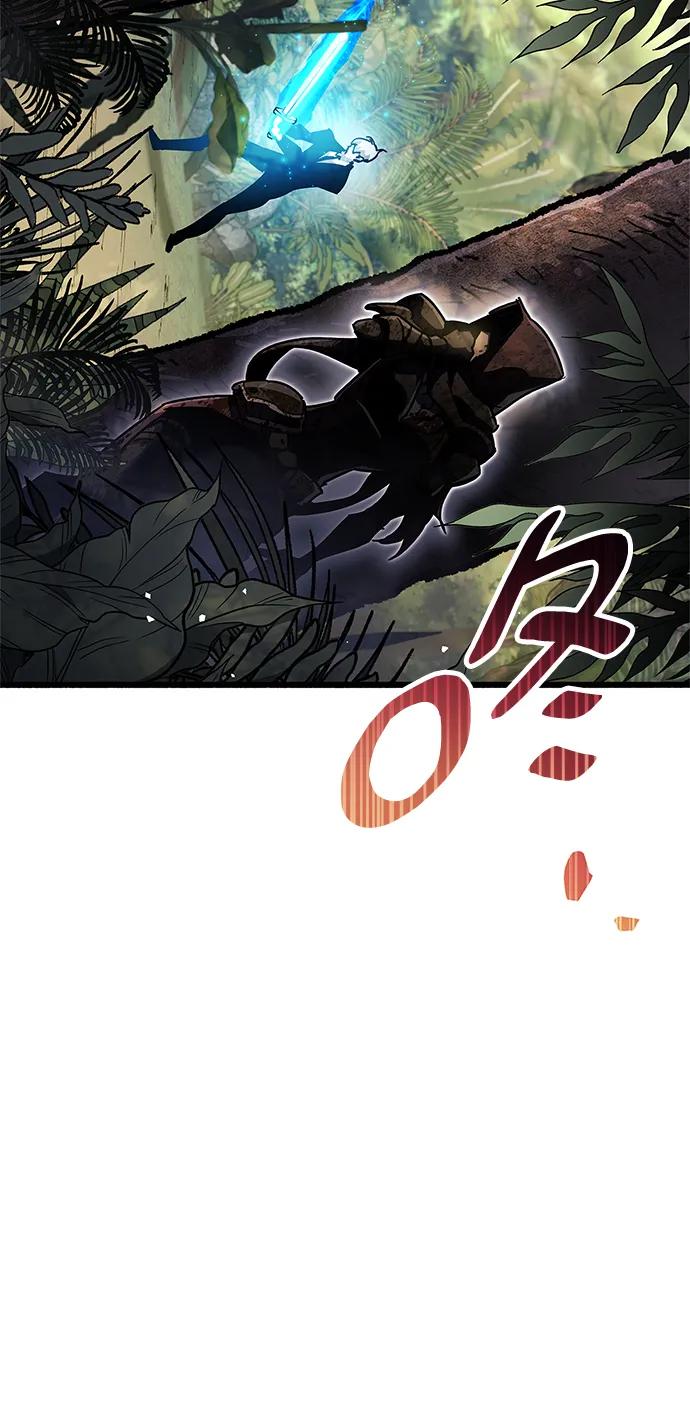 《隐瞒黑历史的玩家》第35话 第95页