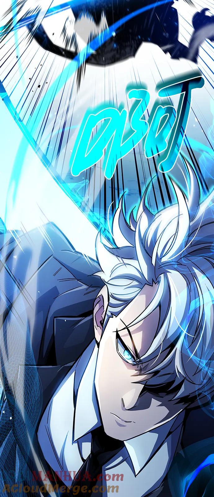 《隐瞒黑历史的玩家》第35话 第125页