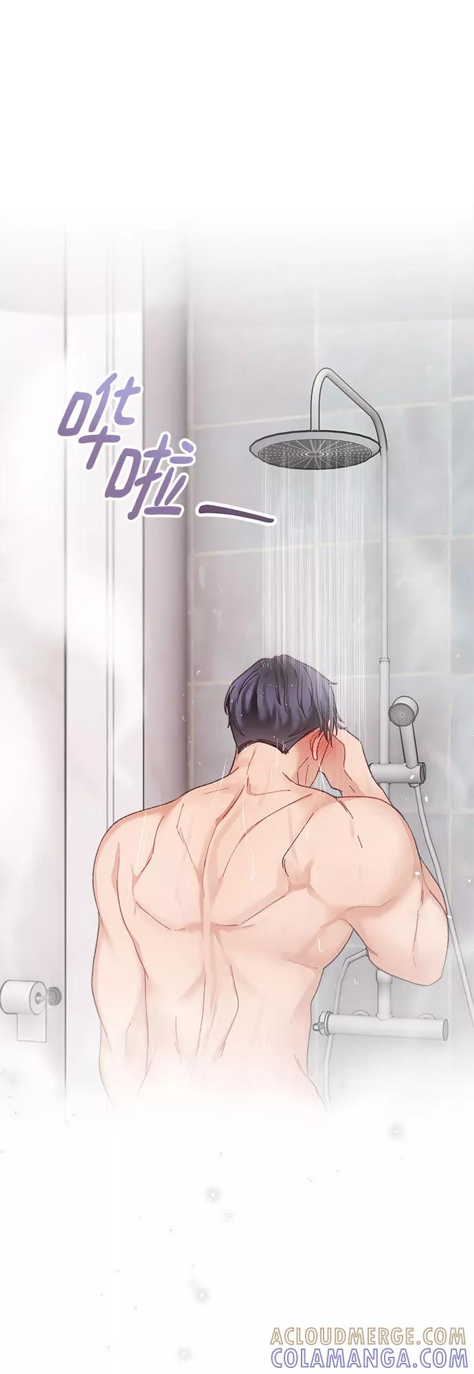 《不完美夫妇》第36话 第34页