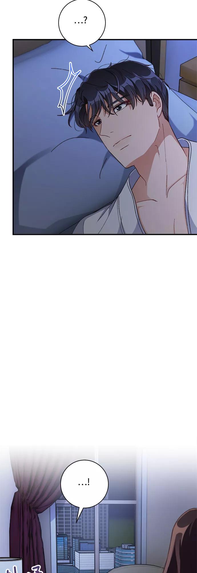 《不完美夫妇》第36话 第45页