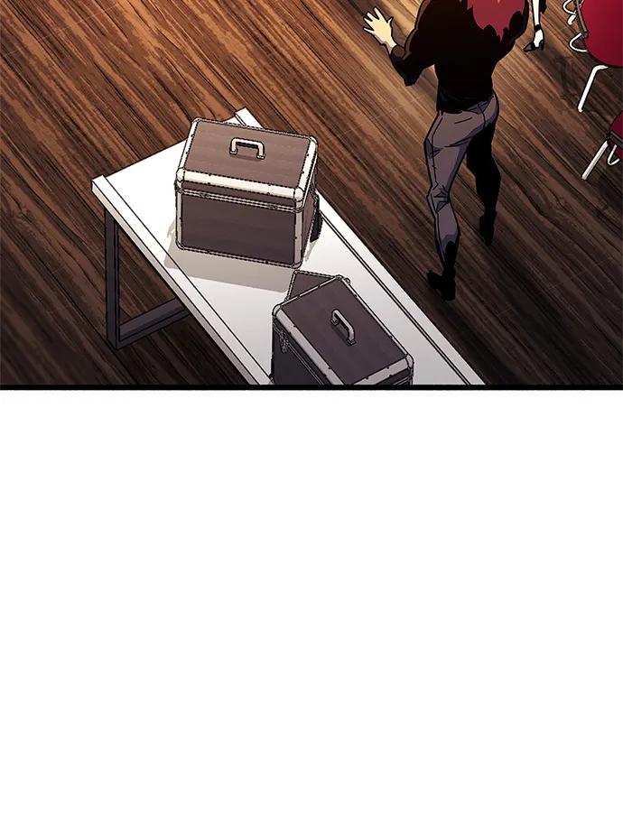 《隐瞒黑历史的玩家》第37话 第116页