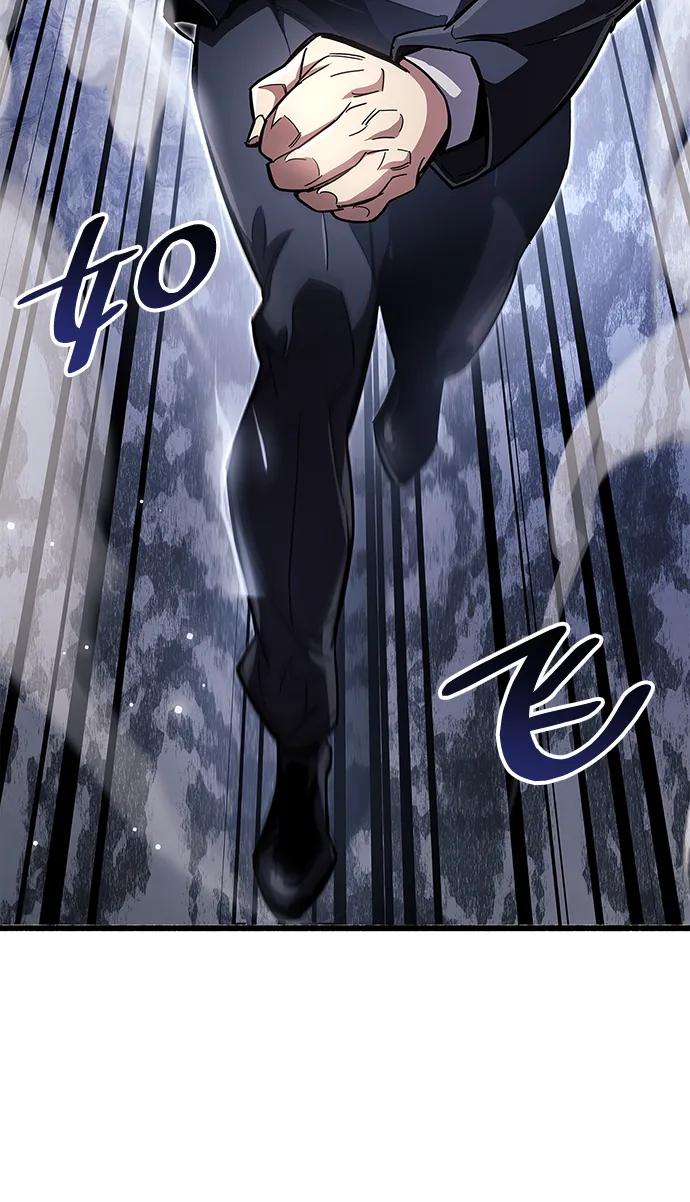 《隐瞒黑历史的玩家》第37话 第20页